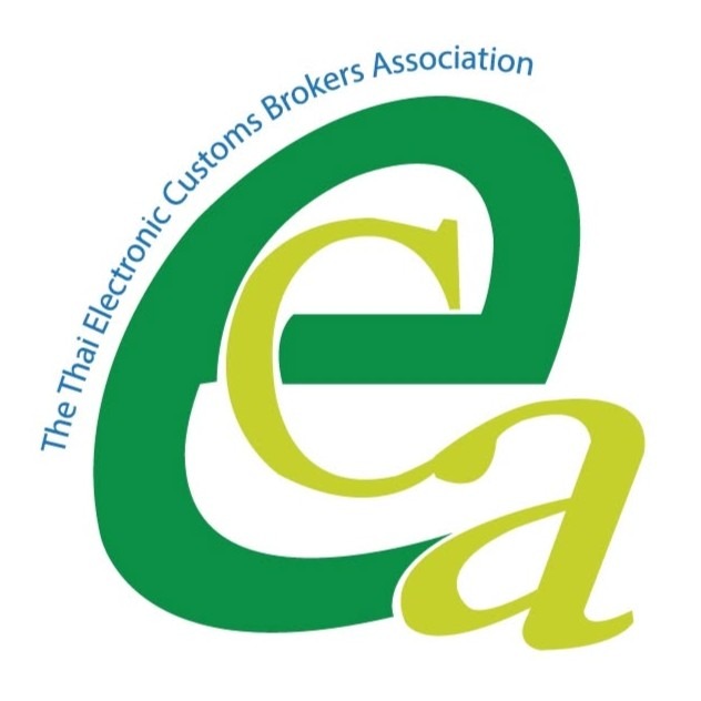 Thai Electronic Customs Brokers Association